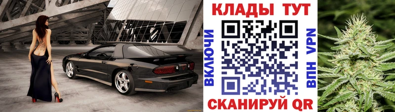 Наркотические вещества Мариинский Посад Галлюциногенные грибы  КОКАИН 