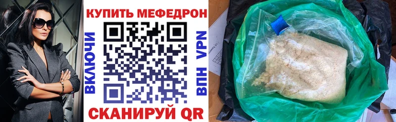 ГАШИШ Мариинский Посад