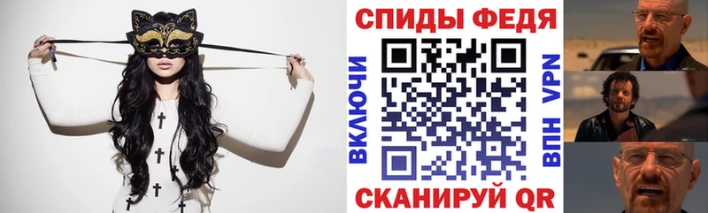 АМФ Premium Мариинский Посад