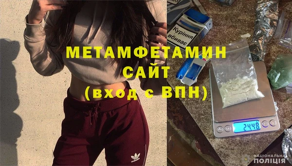 таблы Богданович