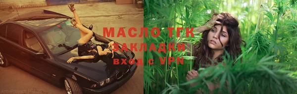 таблы Богданович