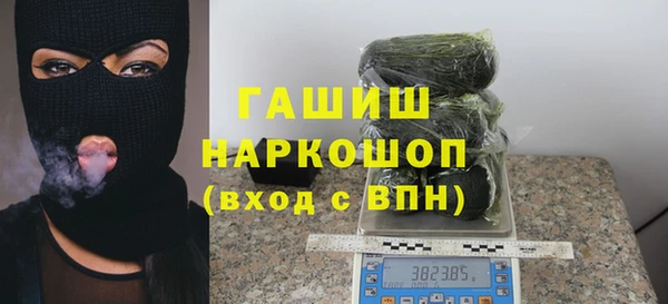 таблы Богданович