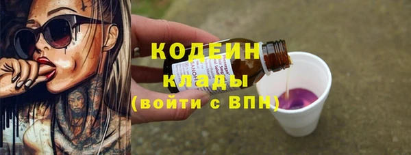 таблы Богданович