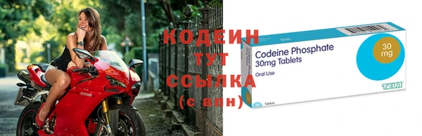 таблы Богданович