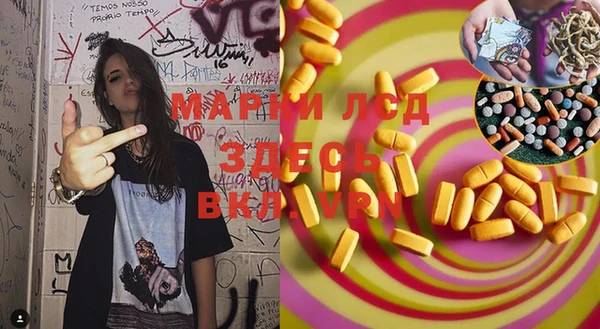 таблы Богданович