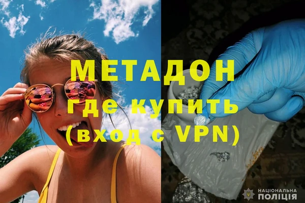 spice Богородицк