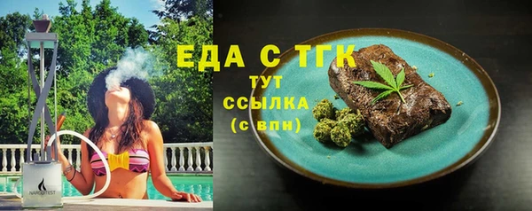 таблы Богданович