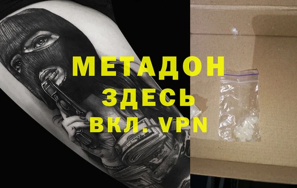 таблы Богданович