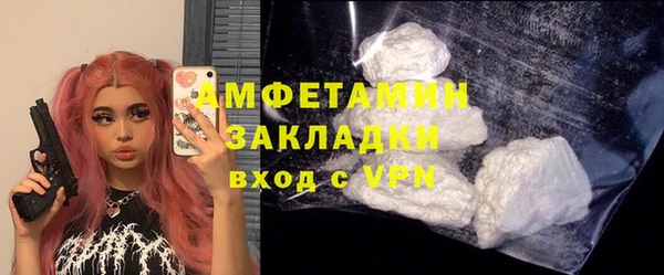 таблы Богданович