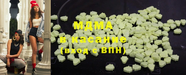 таблы Богданович