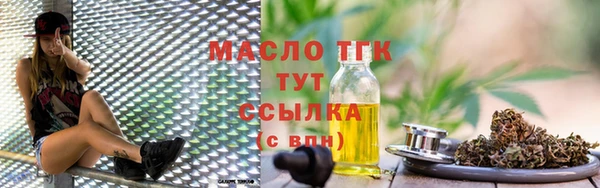 таблы Богданович