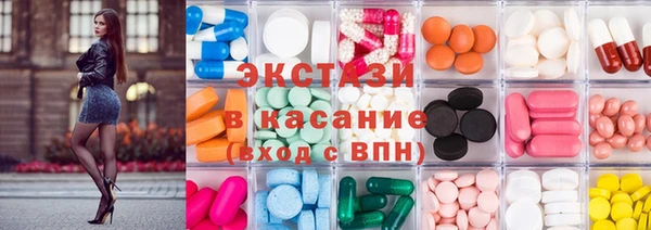 индика Баксан