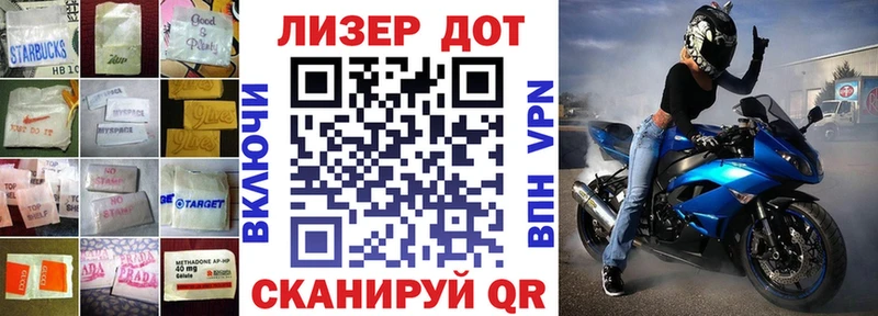 LSD-25 экстази ecstasy  кракен как войти  Мариинский Посад 