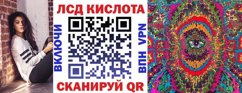 Наркотические марки 1,5мг Мариинский Посад